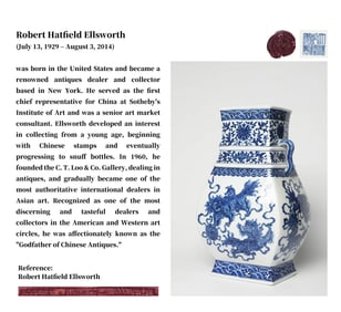 A BLUE AND WHITE 'LION PLAYING WITH BALL' VASE