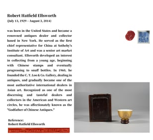 A GOLD-GLAZED 'SHOU ' CUP