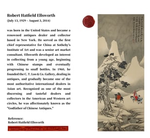 ZHANG DAQIAN (1899-1983), ATTRIBUTED TO, LANDSCAPE WITH FIGURES