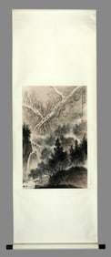 FU BAOSHI (1904-1965), ATTRIBUTED TO, MOUNTAINS