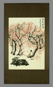 LI KERAN (1907-1989), ATTRIBUTED TO, HERDING BUFFALO