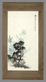WU HUFAN (1894-1968), ATTRIBUTED TO, SOARING WITH THE WIND