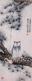GAO QIFENG (1889-1933), ATTRIBUTED TO, OWL