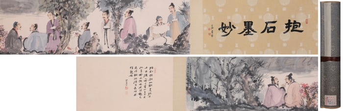 FU BAOSHI (1904-1965), ATTRIBUTED TO, FIGURE