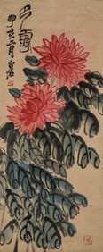 QI BAISHI (1864-1957), ATTRIBUTED TO, ABUNDANT LONGEVITY