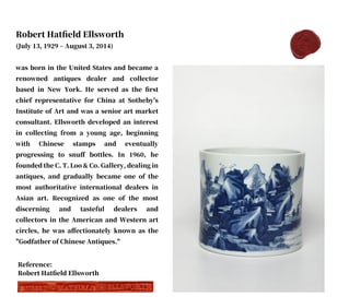 A BLUE AND WHITE 'LANDSCAPE AND FIGURES' BRUSH HOLDER