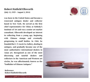 A PAIR OF RED GLAZED DISHES
