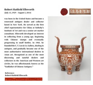 AN IRON-RED 'LOTUS AND BABAO' CENSER