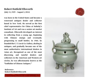 A LONGQUAN CELADON CENSER