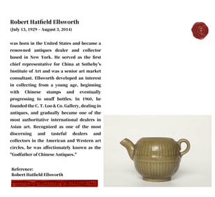 A LONGQUAN CELADON TEAPOT