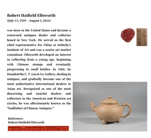 A TRIPOD TEAPOT
