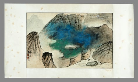 SUN YUNSHENG (1918-2000), ATTRIBUTED TO, LANDSCAPE