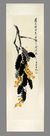 QI BAISHI (1864-1957), ATTRIBUTED TO, LOQUATS