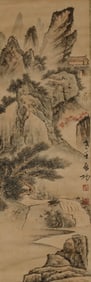 QI GONG (1912-2005), ATTRIBUTED TO, LANDSCAPE