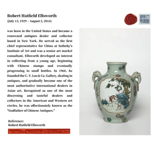 A CELADON-GLAZED MEDALLION WITH FAMILLE ROSE 'PINE, CRANE AND DEER' VASE