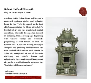 A LONGQUAN CELADON PAVILION