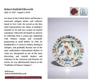 A WUCAI 'FIGURES' DISH