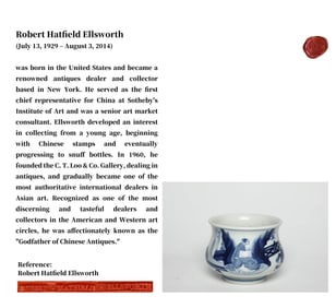 A BLUE AND WHITE 'ARHATS' CENSER