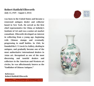 A FAMILLE ROSE 'ROCK, FLOWERS AND BIRDS' VASE