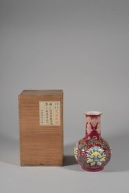 A RUBY-RED GROUND ENAMEL 'FLORAL' SMALL VASE