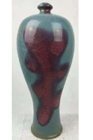 A JUN TYPE MEIPING