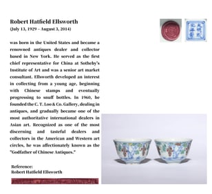 A PAIR OF DOUCAI 'GRAPES' CUPS