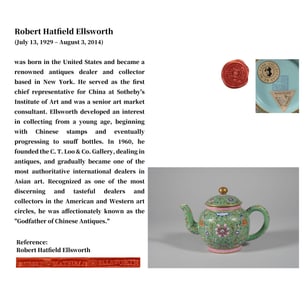 A TURQUOISE-GREEN GROUND FAMILLE ROSE 'INTERLOCKING FLOWERS' TEAPOT
