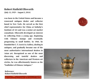 A GILT-BRONZE CLOISONNé TRIPOD CENSER