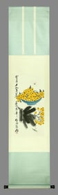 QI BAISHI (1864-1957), ATTRIBUTED TO, LOQUAT WITH INSECTS