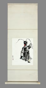 GUAN LIANG (1900-1986), ATTRIBUTED TO, SUN WUKONG