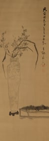 ANONYMOUS, ATTRIBUTED TO, ORCHIDS