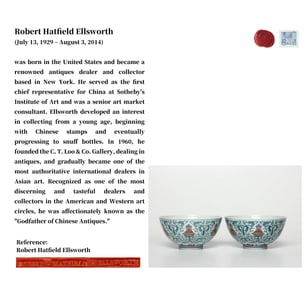 A PAIR OF DOUCAI 'INTERLOCKING LOTUS' BOWLS