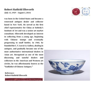 A BLUE AND WHITE 'FIGURE SCENES' BOWL