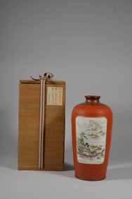 A LACQUER-EFFECT PORCELAIN MEDALLION 'BAT, SHOU, LANDSCAPE AND POETRY' VASE