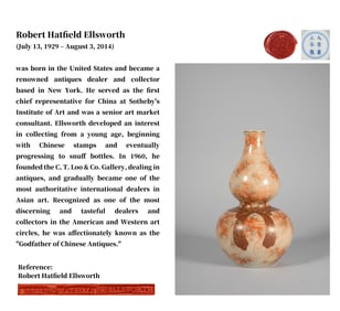 A STONE GLAZE GOURD-SHAPED VASE