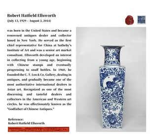 A BLUE AND WHITE MEDALLION 'AUSPICIOUS BEASTS, FLOWERS AND BIRDS' VASE