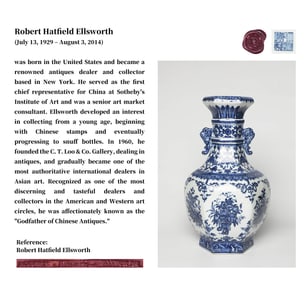 A BLUE AND WHITE 'FRUIT AND FLOWER ' VASE