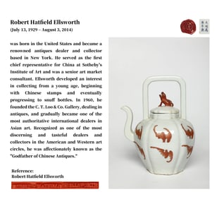 AN IRON-RED 'BATS' TEAPOT