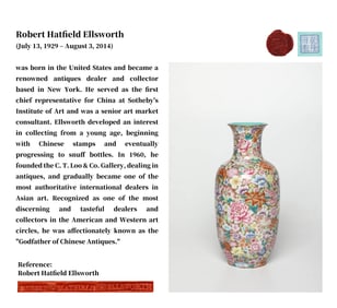 A FAMILLE ROSE WITH GILT-DECORATED 'MILLEFLEURS' ROULEAU VASE