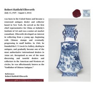 A BLUE AND WHITE 'FIGURES' MOONFLASK