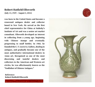 A YUE TYPE CARVED 'FLORAL AND SHOU ' EWER