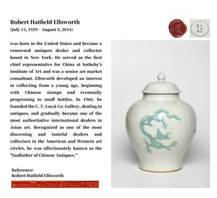 A WHITE-GLAZED WITH GREEN 'DRAGONS' COVERED JAR