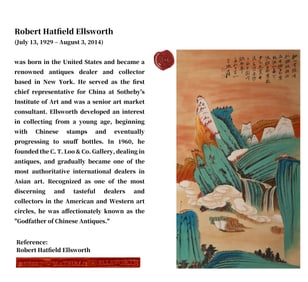 ZHANG DAQIAN (1899-1983), ATTRIBUTED TO, LANDSCAPE