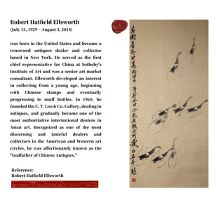QI BAISHI (1864-1957), ATTRIBUTED TO, SHRIMP