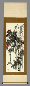 WU CHANGSHUO (1844-1927), ATTRIBUTED TO, GREAT PROFIT