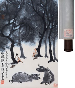 LI KERAN (1907-1989), ATTRIBUTED TO, LISTENING TO CICADAS IN THE EVENING BREEZE
