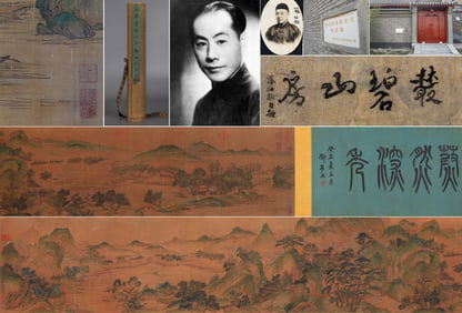QIU YING (1494-1552), ATTRIBUTED TO, BLUE-GREEN LANDSCAPE