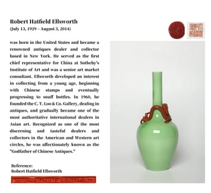 A GREEN-GLAZED 'CHI DRAGONS' VASE
