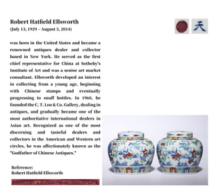 A PAIR OF DOUCAI 'PLAYING CHILDREN' JARS