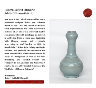A RU TYPE RIBBED GARLIC-HEAD VASE